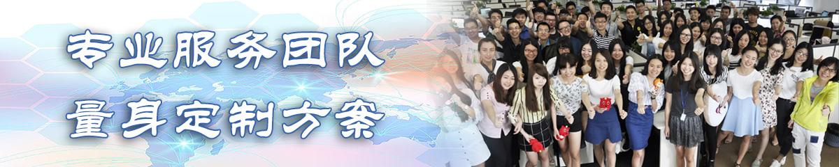 内江OA系统